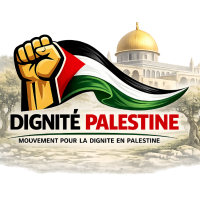 Dignit&eacute; Palestine