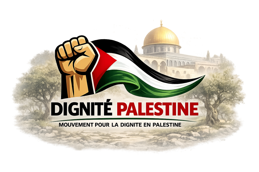 Dignité Palestine